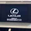 lexus nx 2016 quick_quick_AGZ15_AGZ15-1005601 image 4