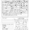 mitsubishi galant-fortis 2010 CFJ1727978 image 17