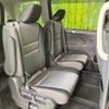 nissan serena 2019 quick_quick_HFC27_HFC27-054380 image 10