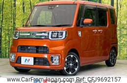 daihatsu wake 2022 -DAIHATSU--WAKE 3BA-LA700S--LA700S-0176880---DAIHATSU--WAKE 3BA-LA700S--LA700S-0176880-