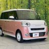 daihatsu move-canbus 2022 CFJ1723027 image 16