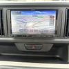 toyota passo 2020 quick_quick_M700A_M700A-0164362 image 15