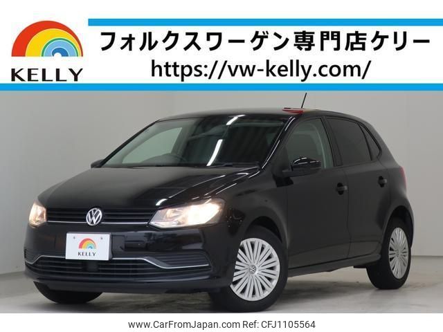 volkswagen polo 2015 quick_quick_6RCJZ_WVWZZZ6RZFU045790 image 1