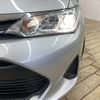 toyota corolla-axio 2022 quick_quick_5BA-NRE161_NRE161-0105875 image 19