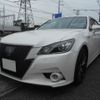 toyota crown 2015 -TOYOTA--Crown AWS210--AWS210-6069759---TOYOTA--Crown AWS210--AWS210-6069759- image 1