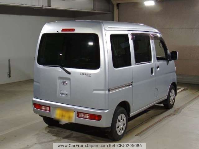 daihatsu hijet-van 2015 -DAIHATSU 【なにわ 480ﾜ3436】--Hijet Van EBD-S321V--S321V-0240913---DAIHATSU 【なにわ 480ﾜ3436】--Hijet Van EBD-S321V--S321V-0240913- image 2