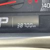 nissan clipper-van 2020 -NISSAN 【大分 480】--Clipper Van HBD-DR17V--DR17V-425543---NISSAN 【大分 480】--Clipper Van HBD-DR17V--DR17V-425543- image 10