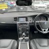 volvo v60 2014 CFJ1798492 image 2