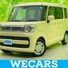 suzuki spacia 2023 quick_quick_5AA-MK53S_MK53S-012320 image 1