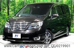 nissan serena 2014 -NISSAN--Serena DAA-HFC26--HFC26-237867---NISSAN--Serena DAA-HFC26--HFC26-237867-