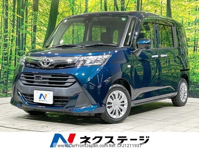 toyota tank 2017 -TOYOTA--Tank DBA-M900A--M900A-0109012---TOYOTA--Tank DBA-M900A--M900A-0109012- image 1
