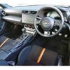 toyota 86 2023 -TOYOTA 【野田 301ﾇ3866】--86 3BA-ZN8--ZN8-021572---TOYOTA 【野田 301ﾇ3866】--86 3BA-ZN8--ZN8-021572- image 22