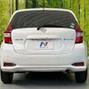 nissan note 2019 CFJ1725056 image 15