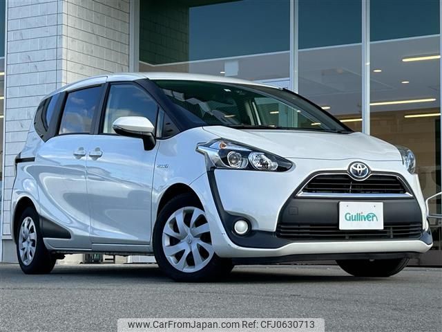 toyota sienta 2016 -TOYOTA--Sienta DAA-NHP170G--NHP170-7031767---TOYOTA--Sienta DAA-NHP170G--NHP170-7031767- image 1