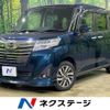 daihatsu thor 2018 -DAIHATSU--Thor DBA-M900S--M900S-0037103---DAIHATSU--Thor DBA-M900S--M900S-0037103- image 1