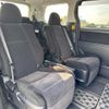 toyota vellfire 2013 -TOYOTA--Vellfire DBA-ANH20W--ANH20-8286144---TOYOTA--Vellfire DBA-ANH20W--ANH20-8286144- image 9