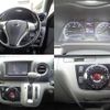 nissan nv350-caravan-van 2017 quick_quick_VW2E26_VW2E26-102013 image 5