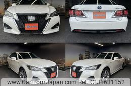 toyota crown-hybrid 2015 CFJ1631152