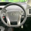 toyota prius 2012 -TOYOTA--Prius DAA-ZVW30--ZVW30-5507741---TOYOTA--Prius DAA-ZVW30--ZVW30-5507741- image 12