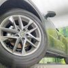 lexus lexus-others 2024 CFJ1705807 image 13