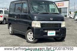 honda vamos 2005 -HONDA--Vamos ABA-HM2--HM2-1509549---HONDA--Vamos ABA-HM2--HM2-1509549-