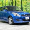 suzuki swift 2011 -SUZUKI--Swift DBA-ZC72S--ZC72S-117945---SUZUKI--Swift DBA-ZC72S--ZC72S-117945- image 17