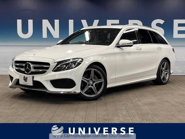 mercedes-benz c-class-station-wagon 2017 -MERCEDES-BENZ--Benz C Class Wagon RBA-205242--WDD2052422F432926---MERCEDES-BENZ--Benz C Class Wagon RBA-205242--WDD2052422F432926- image 1