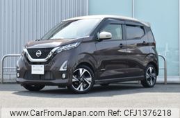 nissan dayz 2019 -NISSAN--DAYZ 4AA-B45W--B45W-0013042---NISSAN--DAYZ 4AA-B45W--B45W-0013042-