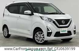 nissan dayz 2020 -NISSAN--DAYZ 5AA-B47W--B47W-0100232---NISSAN--DAYZ 5AA-B47W--B47W-0100232-