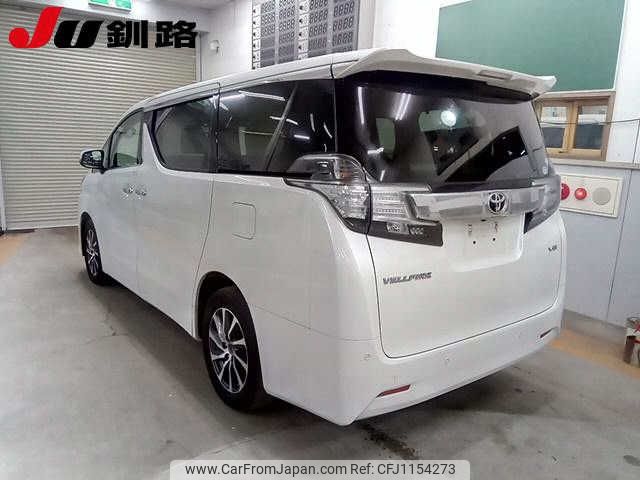 toyota vellfire 2015 -TOYOTA--Vellfire GGH35W--0001213---TOYOTA--Vellfire GGH35W--0001213- image 2