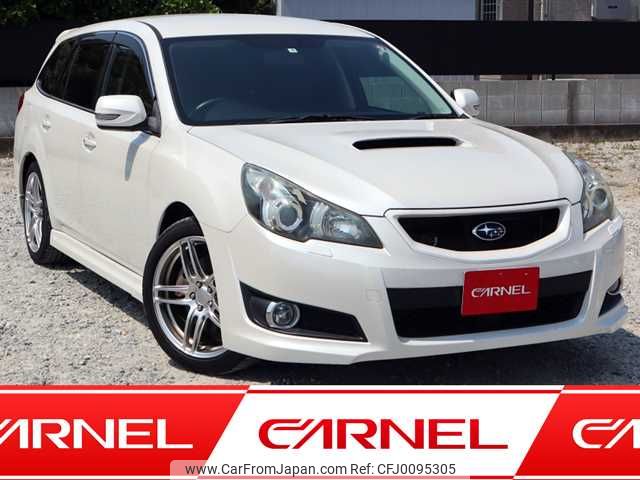 subaru legacy-touring-wagon 2009 H12036 image 1