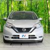 nissan note 2016 CFJ1781857 image 14