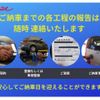 toyota spade 2017 CFJ1791262 image 13