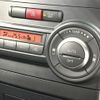toyota pixis-space 2014 -TOYOTA--Pixis Space DBA-L575A--L575A-0039926---TOYOTA--Pixis Space DBA-L575A--L575A-0039926- image 4