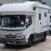 toyota camroad 2015 CFJ1599717 image 44
