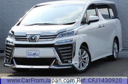 toyota vellfire 2020 -TOYOTA--Vellfire DBA-AGH30W--AGH30W-0300136---TOYOTA--Vellfire DBA-AGH30W--AGH30W-0300136-