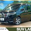 honda stepwagon 2021 CFJ1794833 image 1