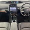 toyota prius 2016 CFJ1792958 image 2