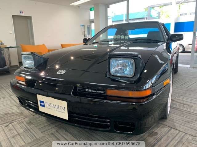1992 Toyota Supra E-JZA70カイ - Car Price $19,183
