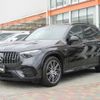 mercedes-benz amg 2024 CFJ1841511 image 9