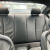 bmw m2 2017 CFJ1551235 image 21