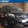 mercedes-benz v-class 2022 quick_quick_447815N_W1V44781524114150 image 1