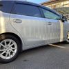 toyota prius-α 2016 -TOYOTA--Prius α DAA-ZVW40W--ZVW40-0019261---TOYOTA--Prius α DAA-ZVW40W--ZVW40-0019261- image 14