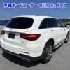 mercedes-benz glc-class 2017 -MERCEDES-BENZ--Benz GLC 253905C-WDC2539052F250350---MERCEDES-BENZ--Benz GLC 253905C-WDC2539052F250350- image 13