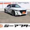 honda s660 2020 -HONDA--S660 3BA-JW5--JW5-1200783---HONDA--S660 3BA-JW5--JW5-1200783- image 1