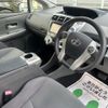 toyota prius-α 2012 quick_quick_ZVW41W_ZVW41-3062897 image 9