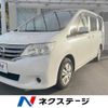 nissan serena 2012 -NISSAN--Serena DBA-C26--C26-046000---NISSAN--Serena DBA-C26--C26-046000- image 1