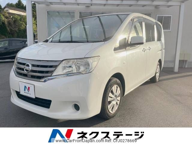 nissan serena 2012 -NISSAN--Serena DBA-C26--C26-046000---NISSAN--Serena DBA-C26--C26-046000- image 1