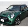 mini mini-others 2020 quick_quick_XU20M_WMWXU920602L56457 image 2