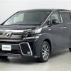 toyota vellfire 2015 -TOYOTA--Vellfire DAA-AYH30W--AYH30-0011080---TOYOTA--Vellfire DAA-AYH30W--AYH30-0011080- image 17